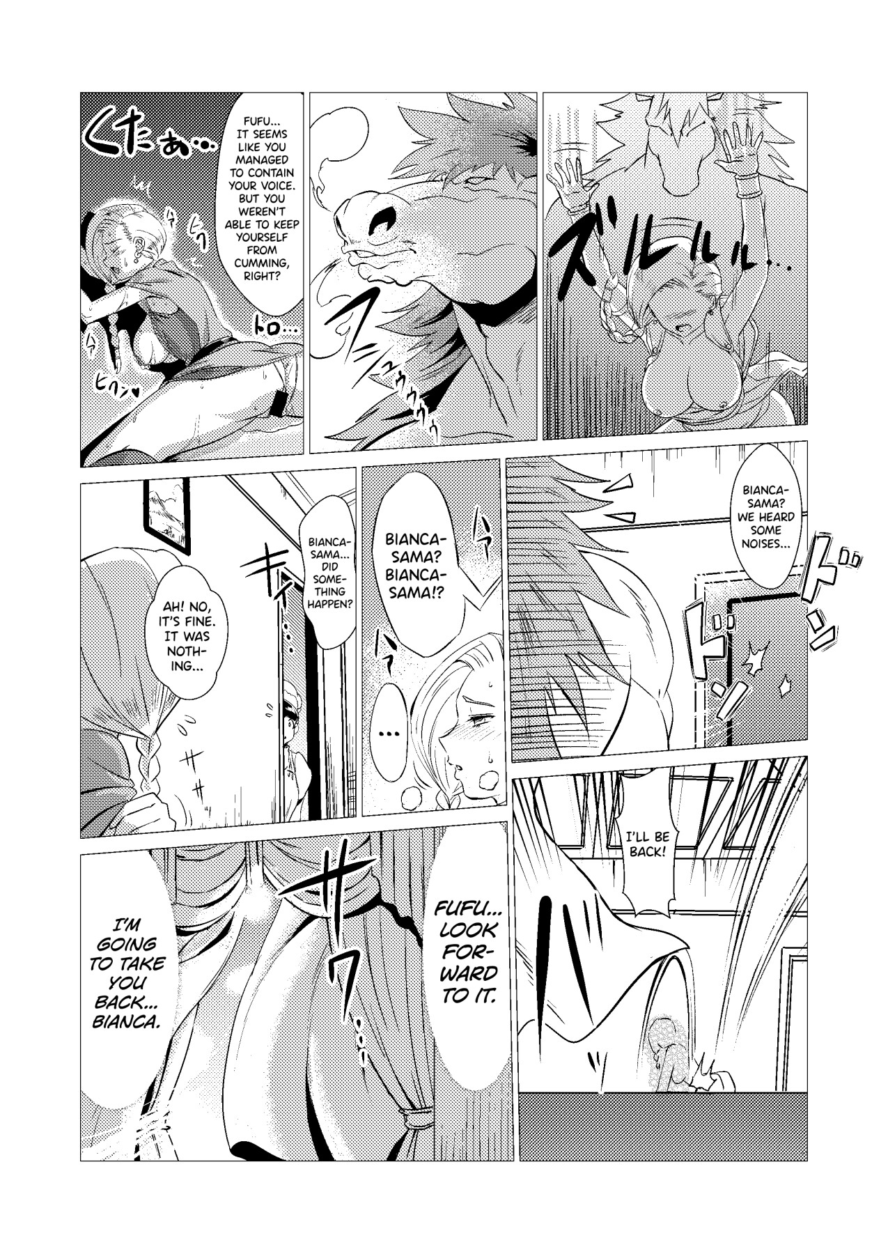 Hentai Manga Comic-Continued Horse Bride Book-Read-16